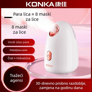 Konka uređaj za lice s vrućom i hladnom parom, 4. stupanj, vrijeme magle 11–30 s, bez baterije