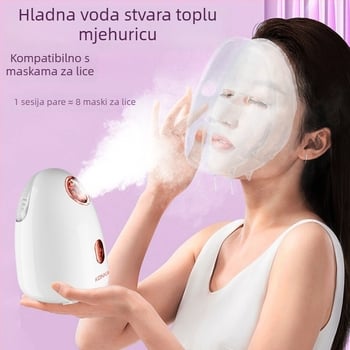 Konka uređaj za lice s vrućom i hladnom parom, 4. stupanj, vrijeme magle 11–30 s, bez baterije