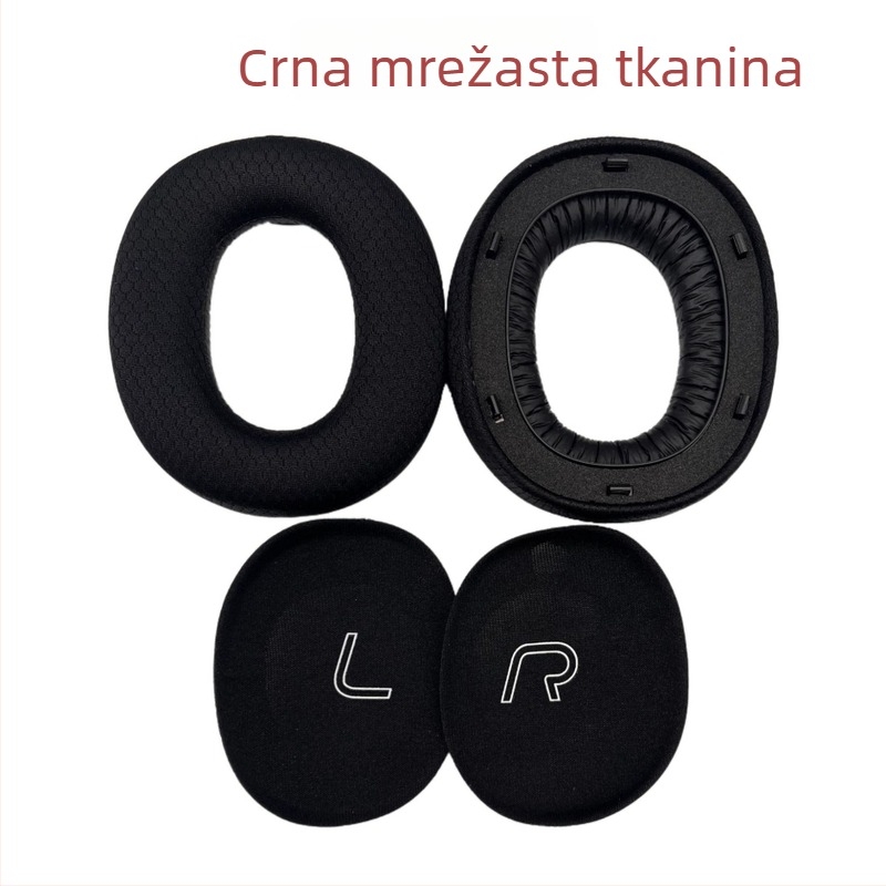 Kožna futrola za slušalice Edifier W860NB Pro, protein koža, udoban nošenje, kompatibilna s jastučićima za uši