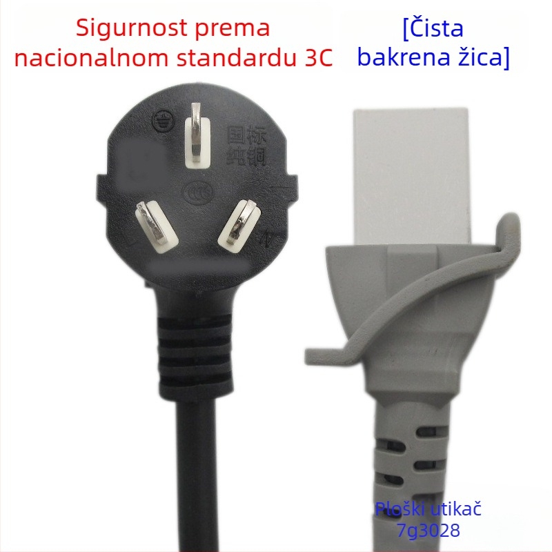 Napajajući kabel za kuhalo za rižu - plosni završetak, 3-pin, otporan na visoke temperature, priključivanje u utičnicu