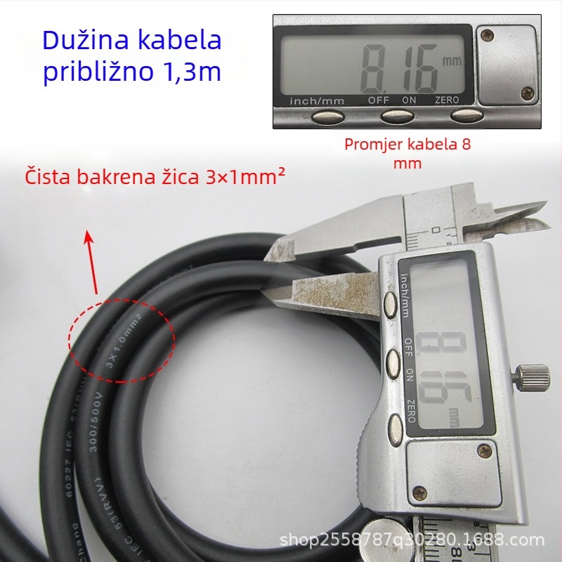 Napajajući kabel za kuhalo za rižu - plosni završetak, 3-pin, otporan na visoke temperature, priključivanje u utičnicu