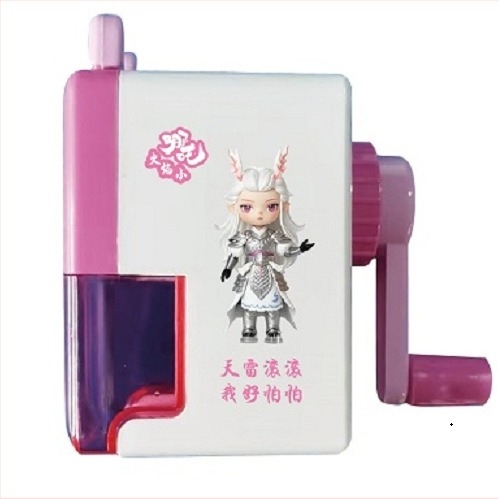 Morning 0702/027 ručna plastična oštrilica za olovke, geometrijski dizajn, IP autorizacija, IP naziv: The flame is small