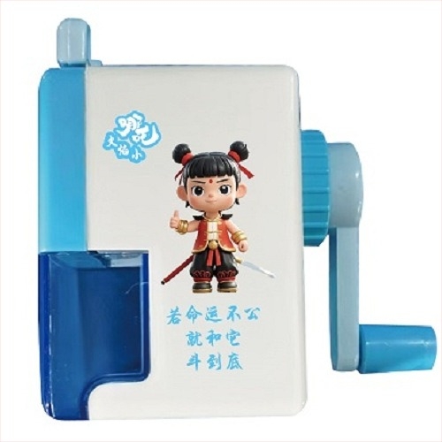 Morning 0702/027 ručna plastična oštrilica za olovke, geometrijski dizajn, IP autorizacija, IP naziv: The flame is small