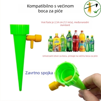 Kanvica za zalijevanje/raspršivač s kapljičnim navodnjavanjem, plastika, standardna zapremina, za kućno vrtlarenje