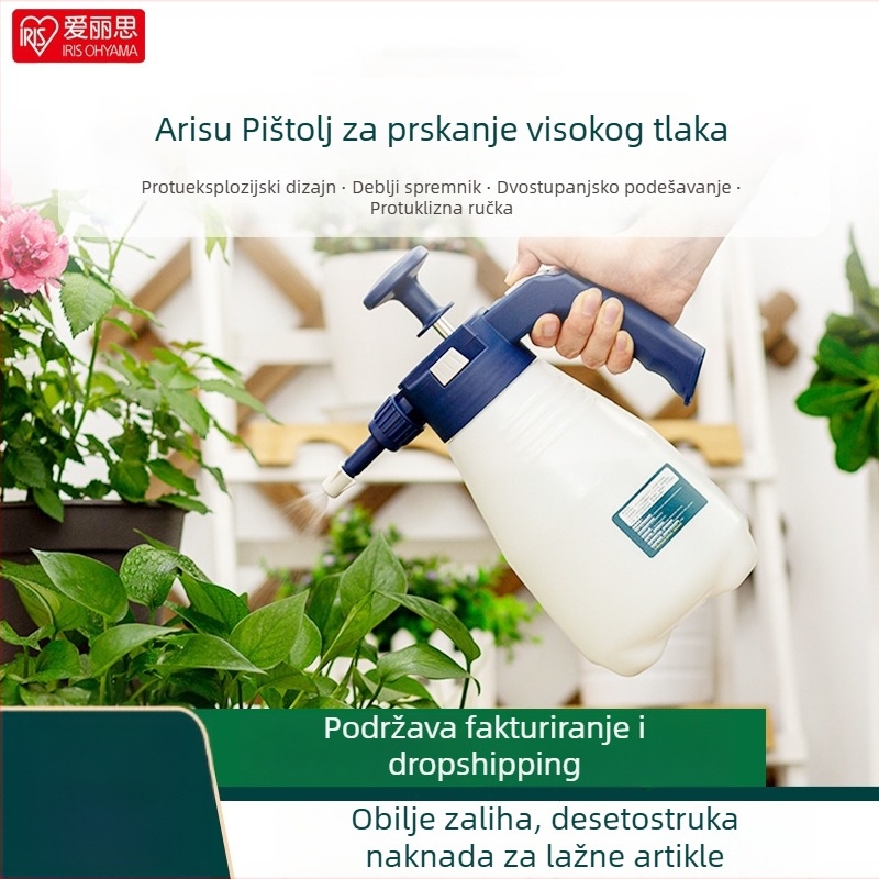 Električni raspršivač za kućno zalijevanje biljaka — visokotlačni raspršivač, pogodan za sukulente