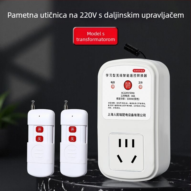 Pametni bežični prekidač za 220V zidnu utičnicu — jednosmjerno upravljanje lampama i pumpama
