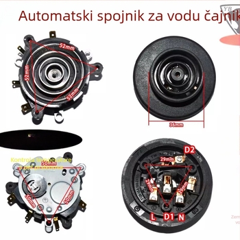Potpuno automatski set za čaj i vodu s petokrakom temeljnim sučeljem i spojem za kontrolu temperature, dodatak za električno kuhalo (Brand: Other; Model: 1; Kategorija: Dodatci)