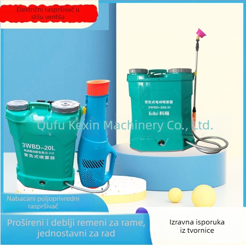 Kexin 20L električni prskivač s litijskom baterijom za prevenciju epidemija