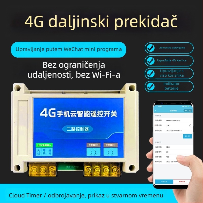 Četverokanalski daljinski prekidač s bežičnim vremenskim upravljanjem, -20 do 65°C, 220V/380V