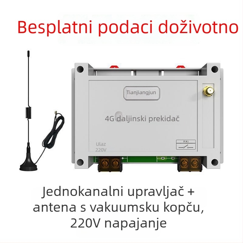 Četverokanalski daljinski prekidač s bežičnim vremenskim upravljanjem, -20 do 65°C, 220V/380V