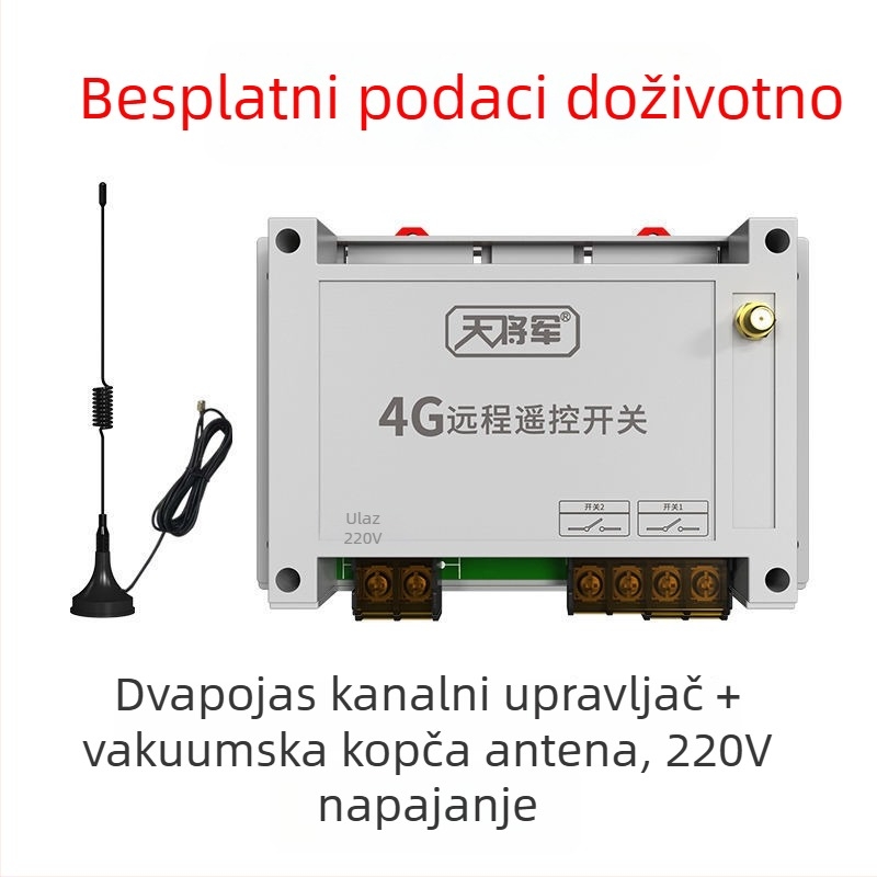 Četverokanalski daljinski prekidač s bežičnim vremenskim upravljanjem, -20 do 65°C, 220V/380V