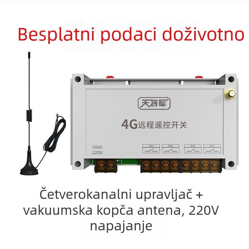 Četverokanalski daljinski prekidač s bežičnim vremenskim upravljanjem, -20 do 65°C, 220V/380V