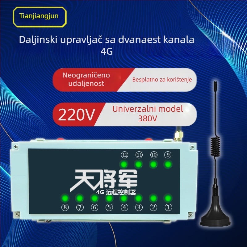 Četverokanalski daljinski prekidač s bežičnim vremenskim upravljanjem, -20 do 65°C, 220V/380V