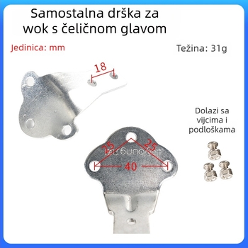 Drška za wok od bakelita, s dvostrukim otvorima, gumbom poklopca, izdržljiva za električni wok