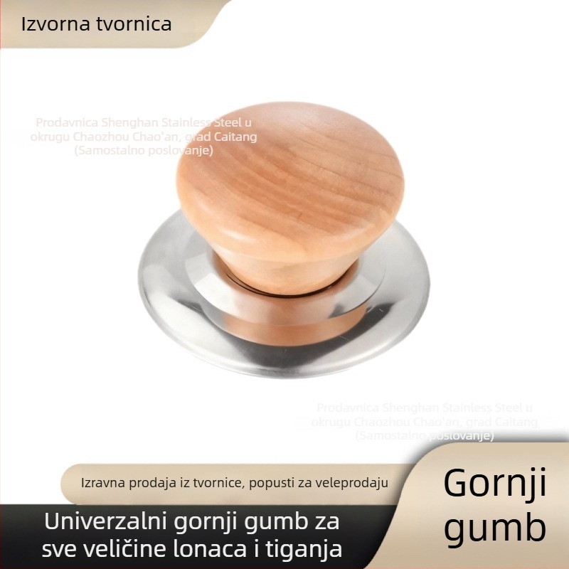 Drveni poklop lonac s drvenim gumbićem, zaštita od opeklina, kuhinjski dodatak, Shenghan