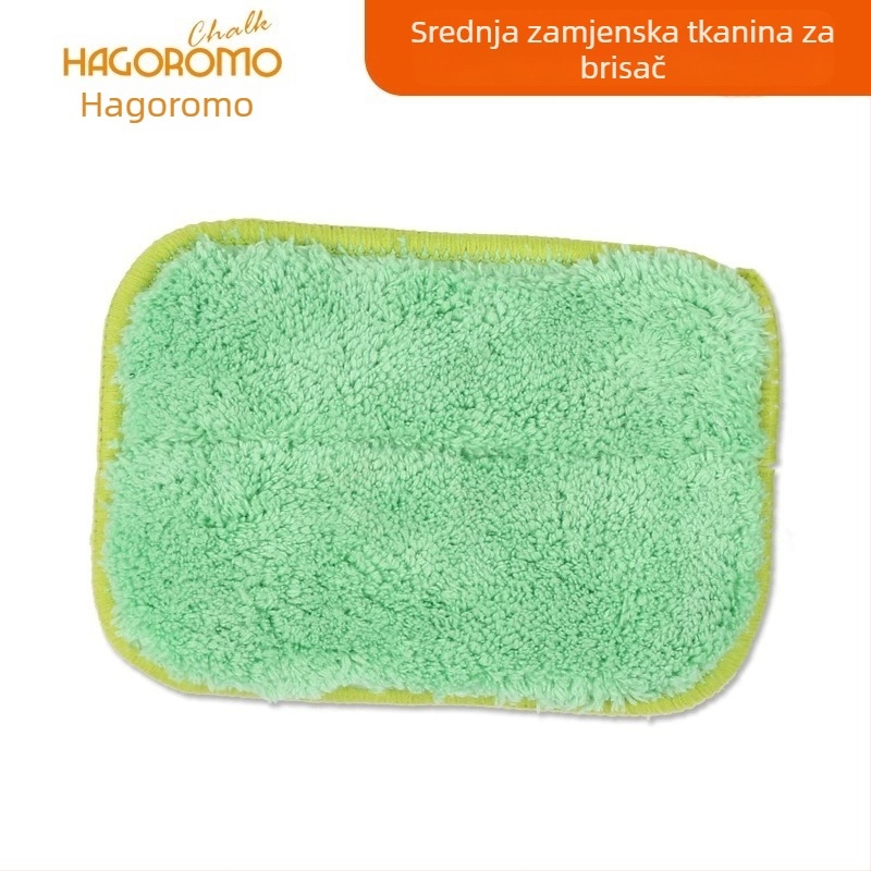 Feather robe Gumica za kredu, koralni velur, magnetska, zamjenjiva za bijele ploče i ploče za crtanje