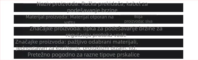 Poljoprivredni električni raspršivač - dodaci: ručica s prekidačem, linija za regulaciju brzine, antifriz, zaštita od eksplozije, debeli cijev