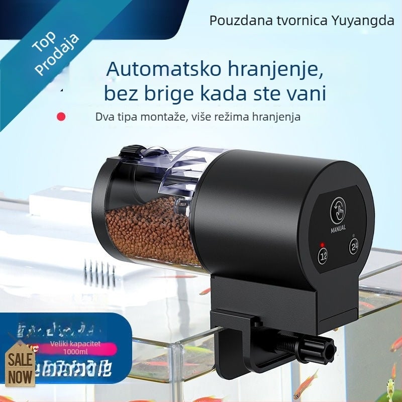 Akvarijska hranilica s pametnim tajmerom za ukrasne ribe i kornjače, automatsko hranjenje, plastika, Amber, 1 kom