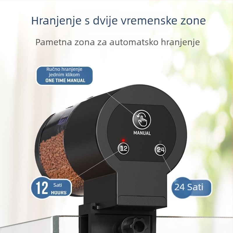 Akvarijska hranilica s pametnim tajmerom za ukrasne ribe i kornjače, automatsko hranjenje, plastika, Amber, 1 kom