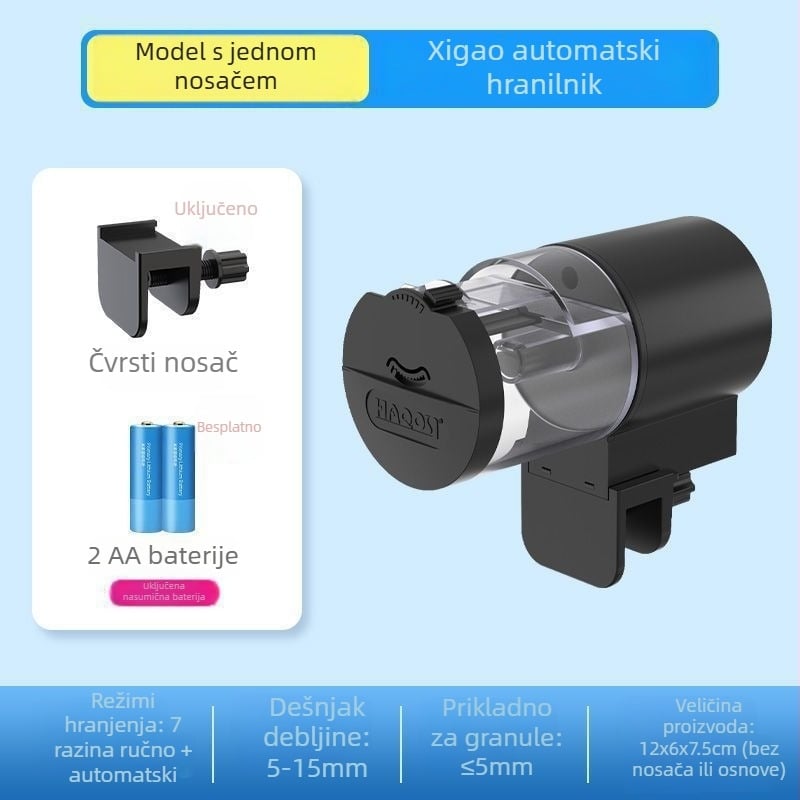 Akvarijska hranilica s pametnim tajmerom za ukrasne ribe i kornjače, automatsko hranjenje, plastika, Amber, 1 kom
