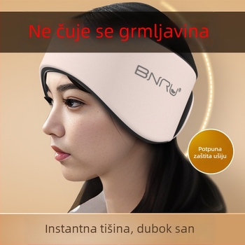 Maska za oči s integriranom zaštitom za uši, pamuk, smanjuje buku, prozračna, blokira svjetlo