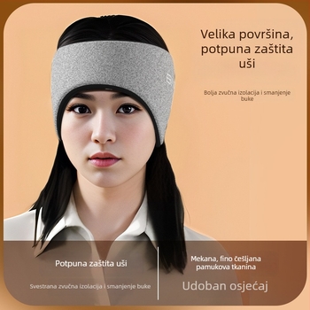 Maska za oči s integriranom zaštitom za uši, pamuk, smanjuje buku, prozračna, blokira svjetlo