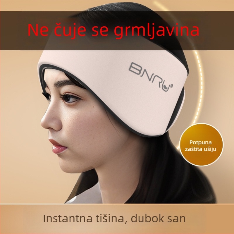 Maska za oči s integriranom zaštitom za uši, pamuk, smanjuje buku, prozračna, blokira svjetlo