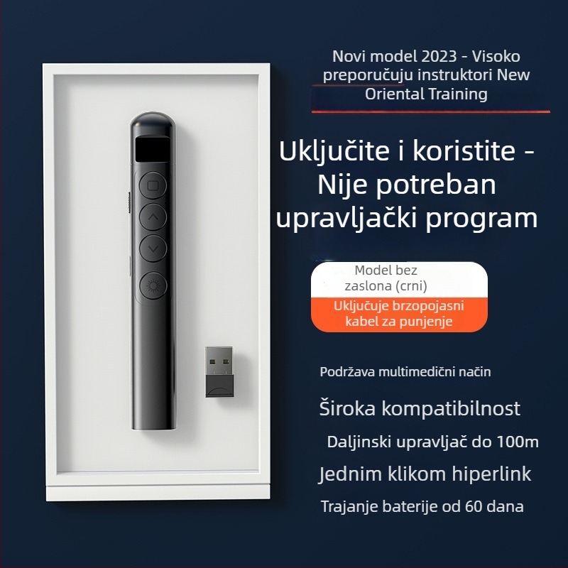 Pisač s laserskim prebacivanjem stranica - USB punjiv, višenamjenski prezentacijski alat za multimedijalno podučavanje