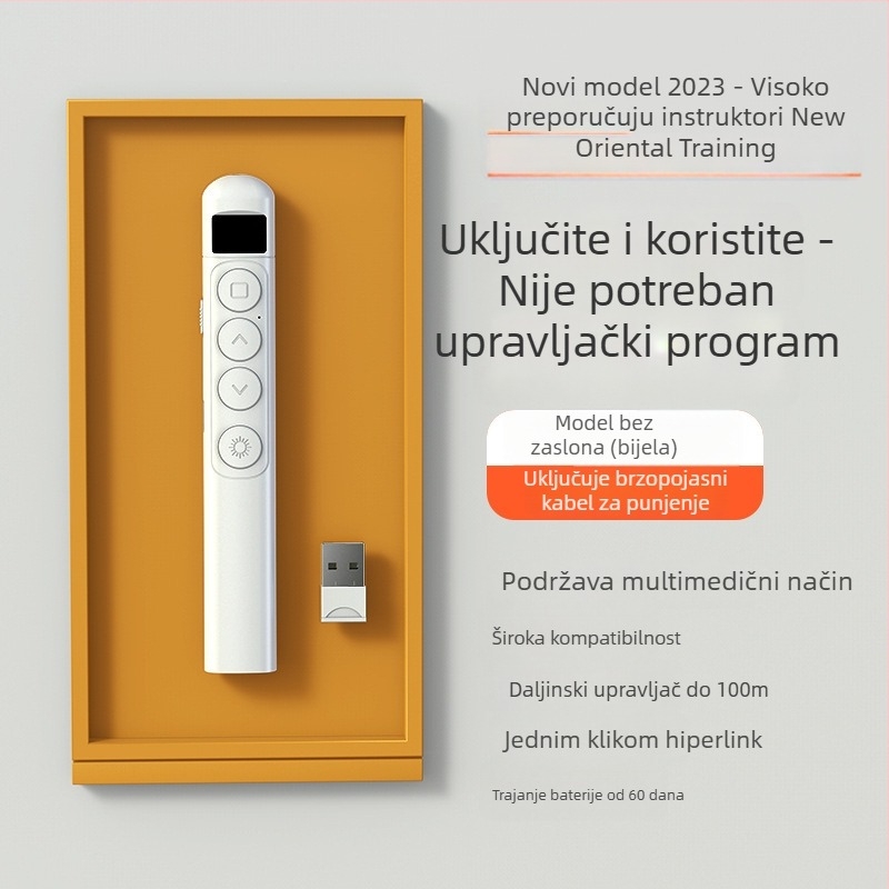 Pisač s laserskim prebacivanjem stranica - USB punjiv, višenamjenski prezentacijski alat za multimedijalno podučavanje
