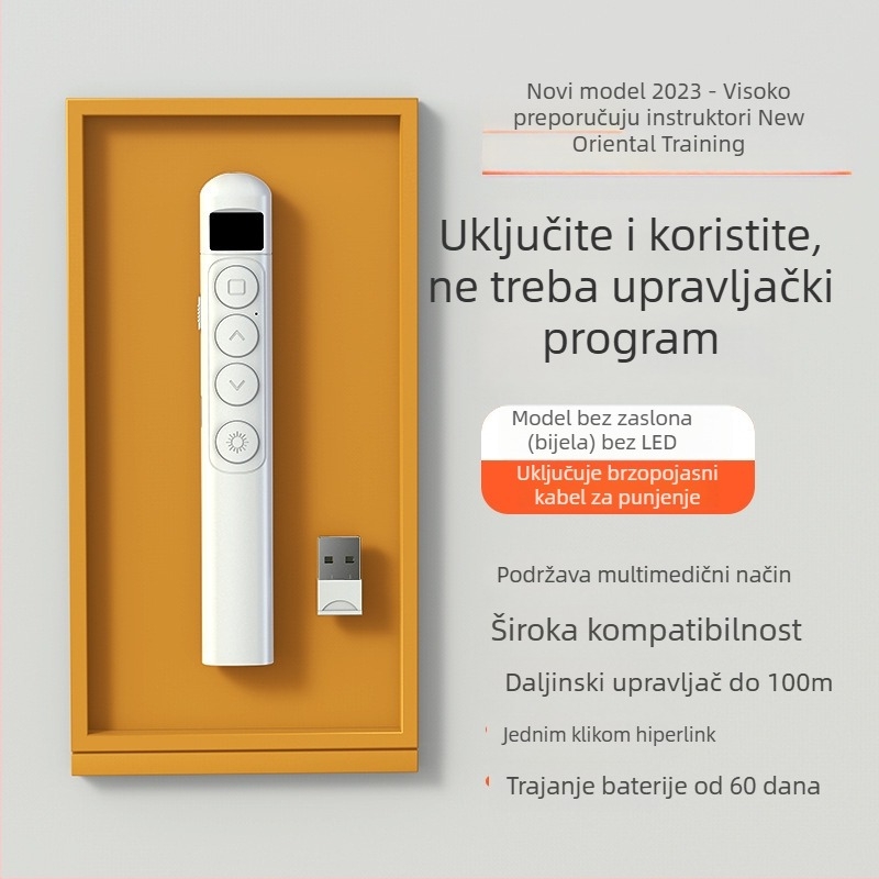 Pisač s laserskim prebacivanjem stranica - USB punjiv, višenamjenski prezentacijski alat za multimedijalno podučavanje