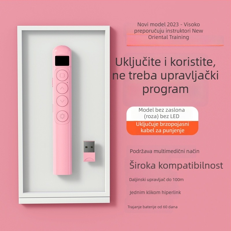Pisač s laserskim prebacivanjem stranica - USB punjiv, višenamjenski prezentacijski alat za multimedijalno podučavanje
