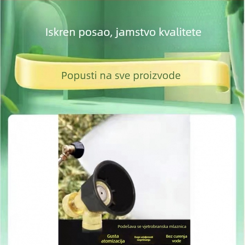 Glava/sprej pištolj za poljoprivrednu upotrebu – podesivi visoki tlak (Proizvod broj 1001894005)