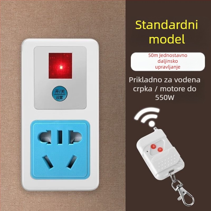 Bežični utičnica s daljinskim upravljanjem za vodnu pumpu, visoke snage, 220V, bakreno tijelo, CCC certificirano, nacionalni standard.