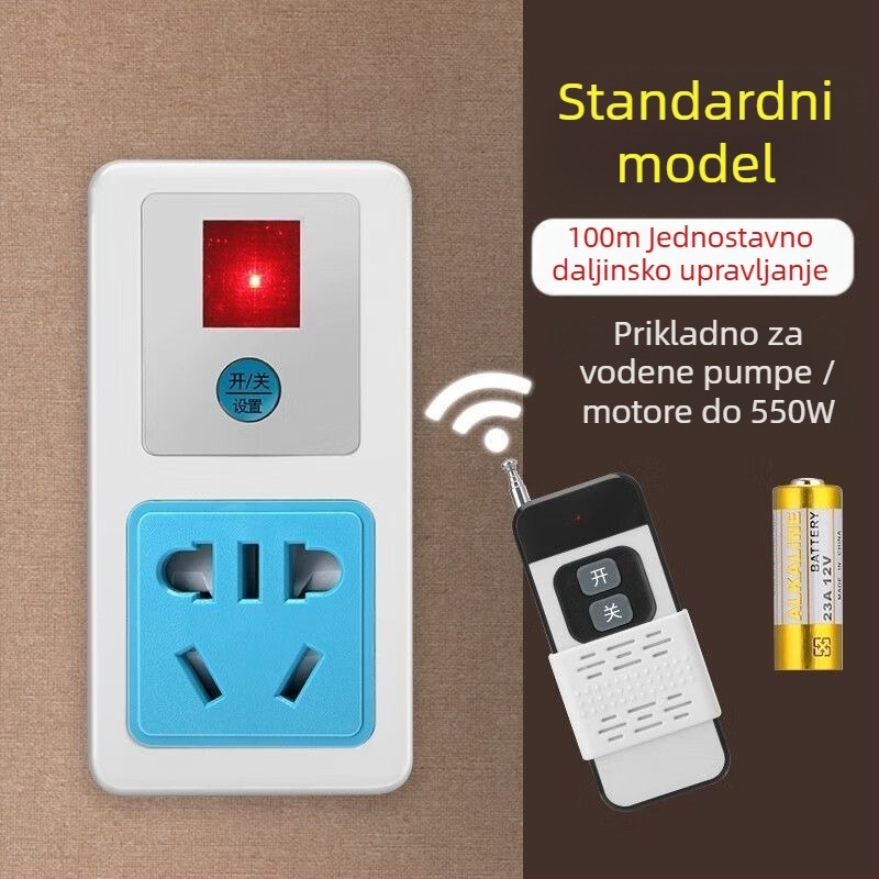 Bežični utičnica s daljinskim upravljanjem za vodnu pumpu, visoke snage, 220V, bakreno tijelo, CCC certificirano, nacionalni standard.
