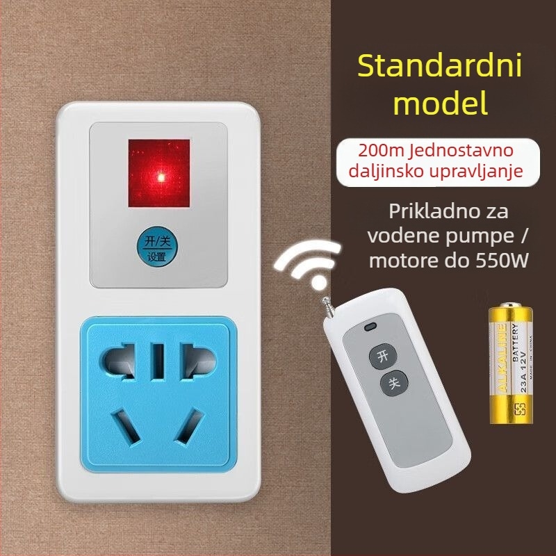 Bežični utičnica s daljinskim upravljanjem za vodnu pumpu, visoke snage, 220V, bakreno tijelo, CCC certificirano, nacionalni standard.