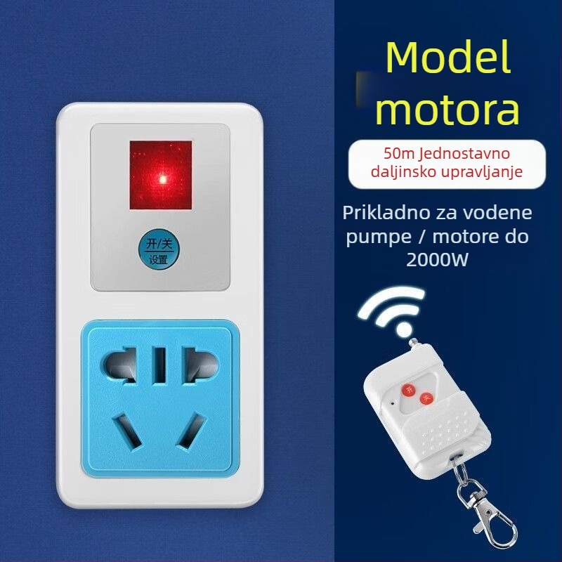 Bežični utičnica s daljinskim upravljanjem za vodnu pumpu, visoke snage, 220V, bakreno tijelo, CCC certificirano, nacionalni standard.