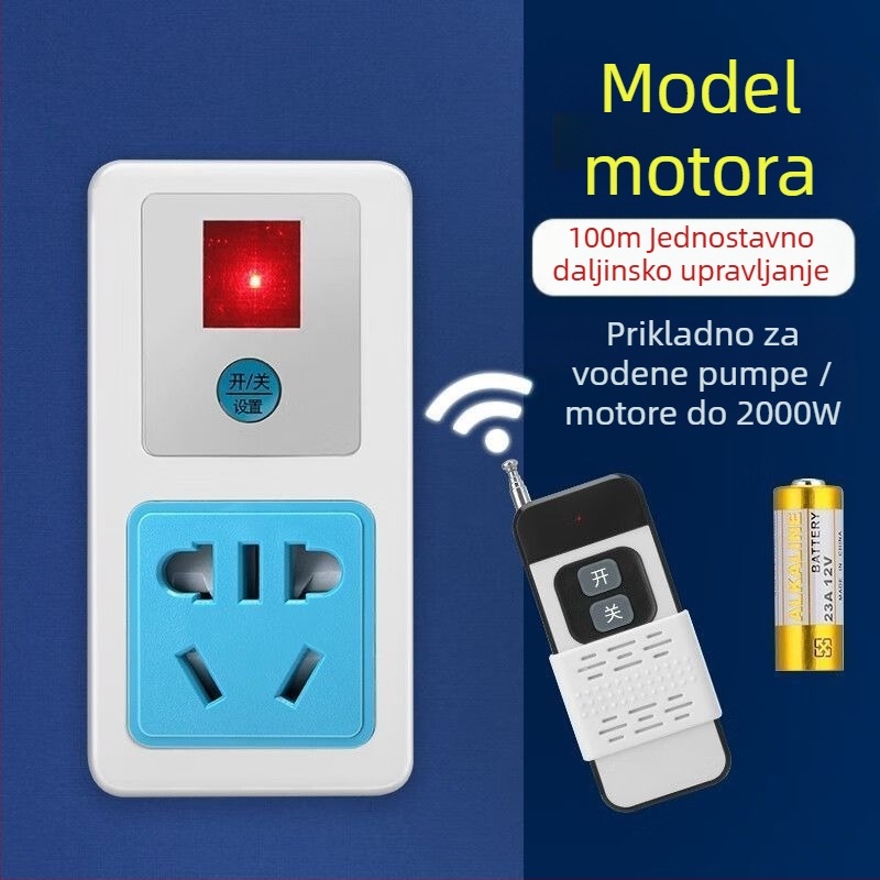Bežični utičnica s daljinskim upravljanjem za vodnu pumpu, visoke snage, 220V, bakreno tijelo, CCC certificirano, nacionalni standard.