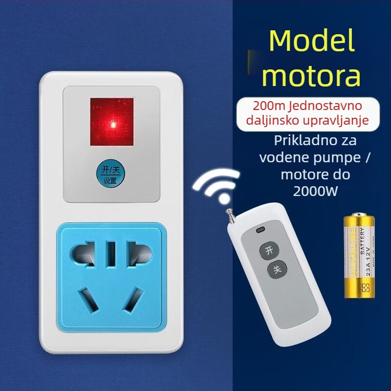 Bežični utičnica s daljinskim upravljanjem za vodnu pumpu, visoke snage, 220V, bakreno tijelo, CCC certificirano, nacionalni standard.