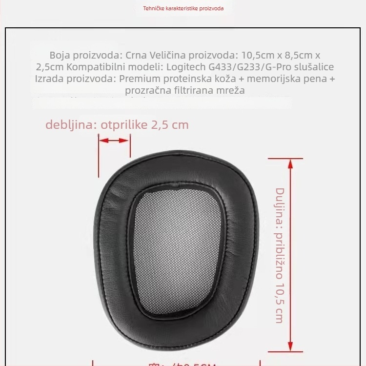 Futrola za slušalice Logitech G433/G233/G Pro s umjetnom kožom i memorijskom pjenom