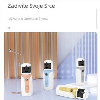 Yimei YM-1185 Ručni uređaj za hidrataciju lica s kisikom, 1 brzina, hladna i topla magla, vrijeme magle 61–120 s