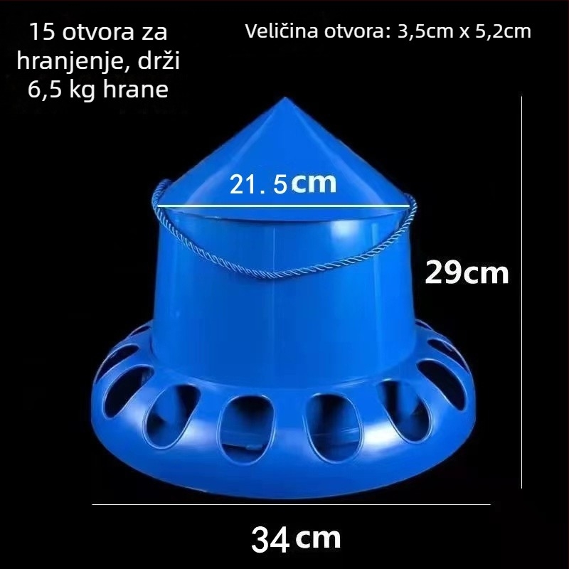 Yuequ Automatska hranilica za ptice – hranilica protiv rasipavanja za kokoši, patke, guske, prepelice i golubove; Materijal: See details; Primjenjivo na: Akvarij; Automatsko hranjenje: Djelomično