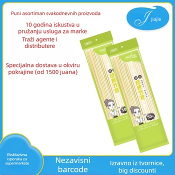 Jednokratni bambus štapići za roštilj – Good and Clean, BBQ serija, Moso bambus, podrijetlo Guangdong, Premium proizvod