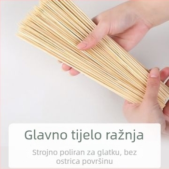 Jednokratni bambus štapići za roštilj – Good and Clean, BBQ serija, Moso bambus, podrijetlo Guangdong, Premium proizvod