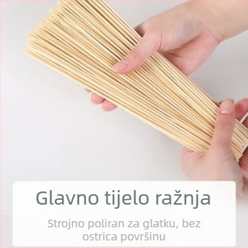 Jednokratni bambus štapići za roštilj – Good and Clean, BBQ serija, Moso bambus, podrijetlo Guangdong, Premium proizvod