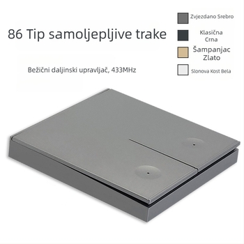 RF433 Bežični zidni panel prekidač, tip 86, s daljinskim upravljačem, 65 g, -40°C do +70°C, za kućne usisavače