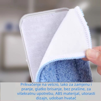 Guma za ploču od flanel materijala, periva i odvojiva; čistilac za marker na bijeloj ploči