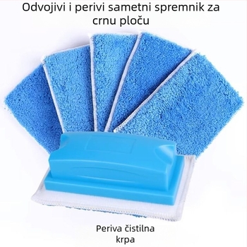 Guma za ploču od flanel materijala, periva i odvojiva; čistilac za marker na bijeloj ploči