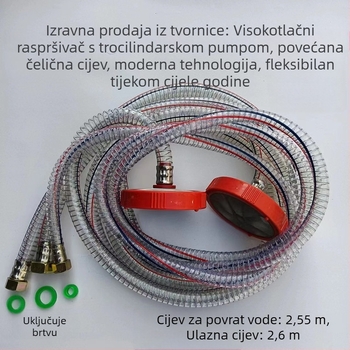 Jiaxin visokotlačni raspršivač za bilje s trocilindarskom plunžernom pumpom, filtrom na dovodu i povratnim cijevima