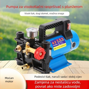 CS Prijenosna visokotlačna plunžerna pumpa za električni prskalicu, dvostruki cilindar, 12/24/48/60/220V, protok 16 lb/min, zaštita bilja, 1 godina jamstva