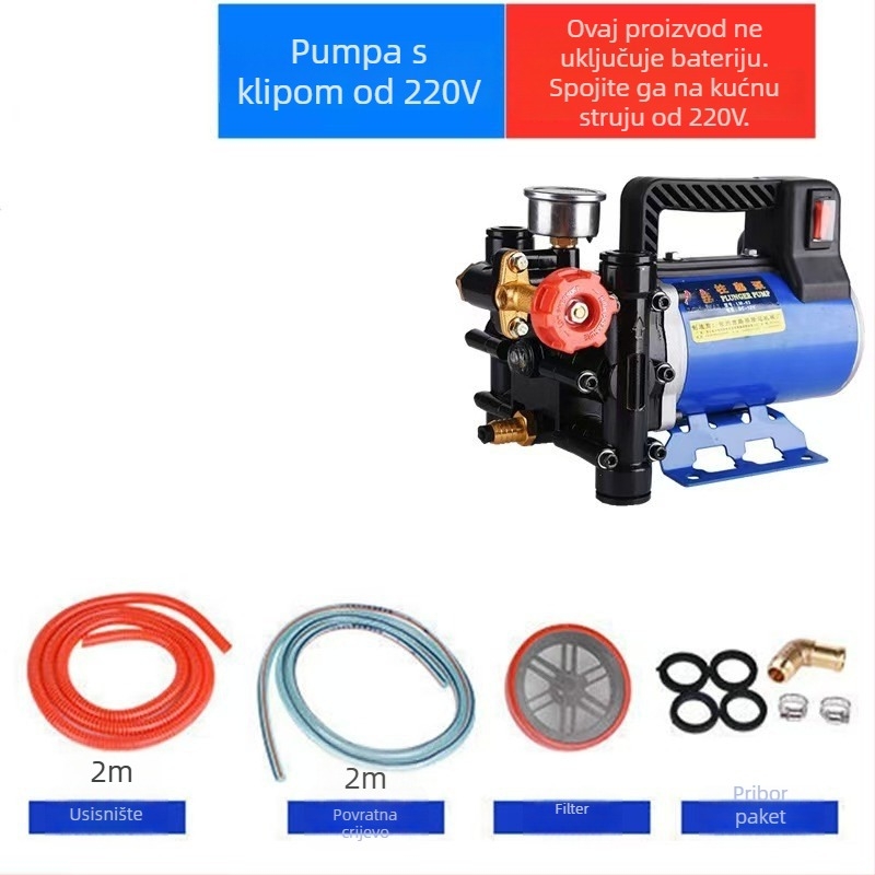 CS Prijenosna visokotlačna plunžerna pumpa za električni prskalicu, dvostruki cilindar, 12/24/48/60/220V, protok 16 lb/min, zaštita bilja, 1 godina jamstva